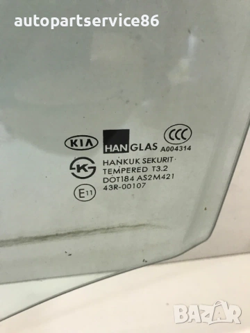 Задно ляво стъкло на врата за KIA Carens 2005, 43R-00107