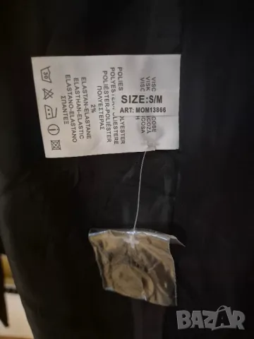 Дамско палто, снимка 3 - Палта, манта - 49415991