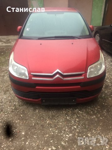 Citroen c 4 na shasti