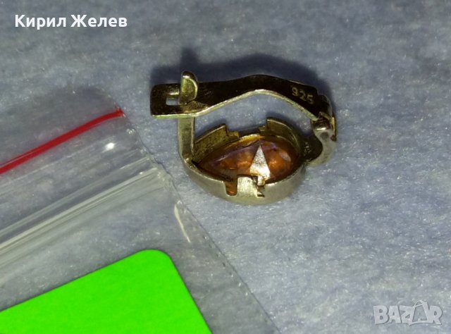 GOLDEN-YELLOW IMPERIAL TOPAZ Скъпоценна СРЕБЪРНА ОБЕЦА Сребро 925 с ЮВЕЛИРНО ФАСЕТИРАН ТОПАЗ 40217, снимка 8 - Обеци - 42482138
