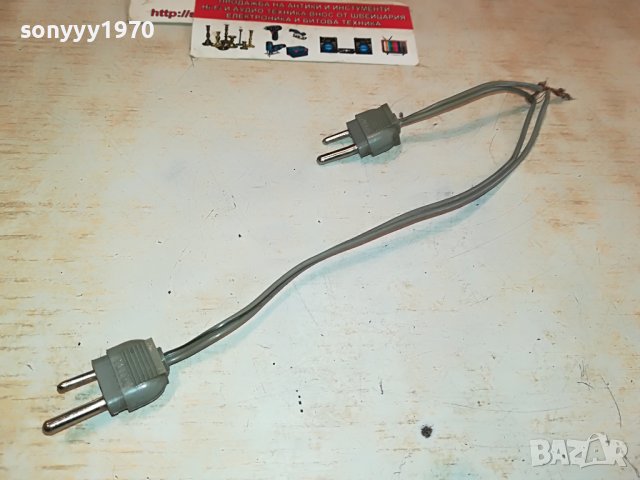 YUKITA-JAPAN за onkyo 2912221604