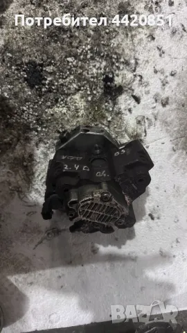 Помпа За Високо Налягане (ГНП) За Volvo V70 2005 - 0445 010 043