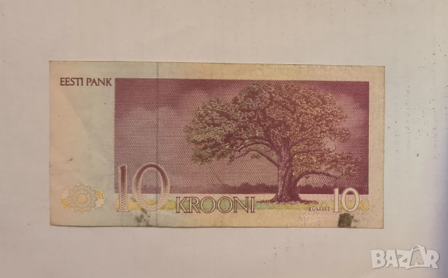 Естония 10 крони 1992 година, снимка 2 - Нумизматика и бонистика - 50725304