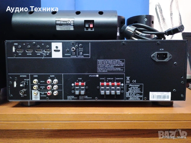 Система за домашно кино PIONEER VSX-324. Оригинален комплект! , снимка 14 - Аудиосистеми - 52338719