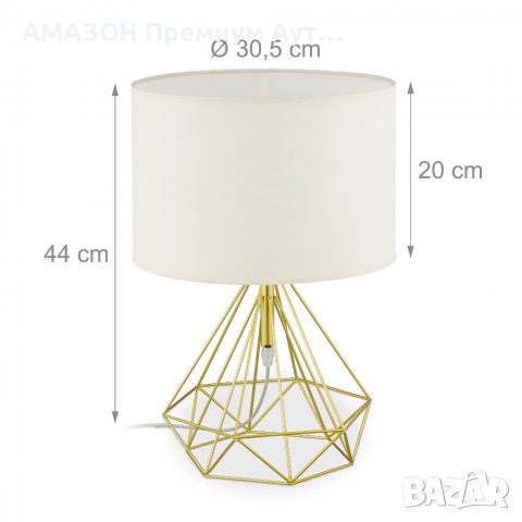 Настолна лампа Relaxdays,крушка E27,винтидж дизайн,метал златисто и бял плат,нощно шкафче Abat Jour, снимка 4 - Настолни лампи - 38224322