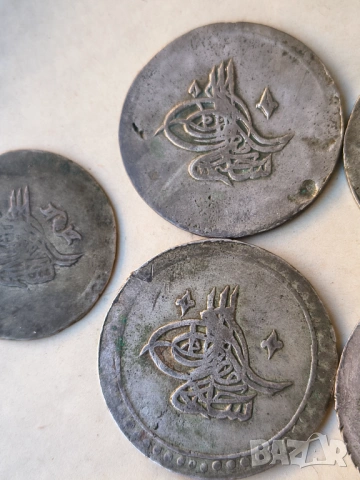 Монети сребро султан  Селимlll, снимка 4 - Нумизматика и бонистика - 54343735