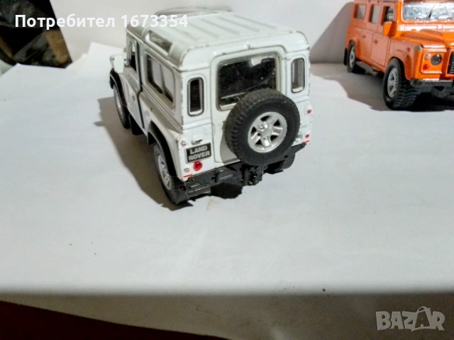 LAND ROVER + HUMMER, снимка 9 - Колекции - 53297878