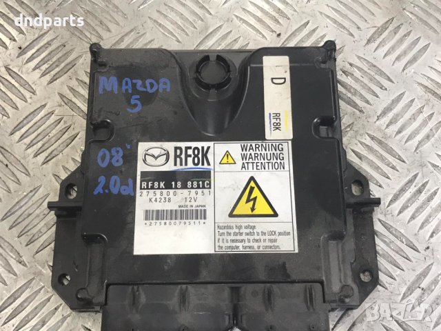 Компютър Mazda 5,2.0D,2008г.