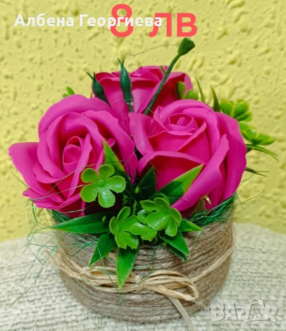 сапунени рози, снимка 7 - Декорация за дома - 52013181