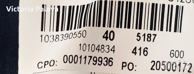 BOSS HUGO BOSS оригинал вълнена пола молив, снимка 11 - Поли - 42562376