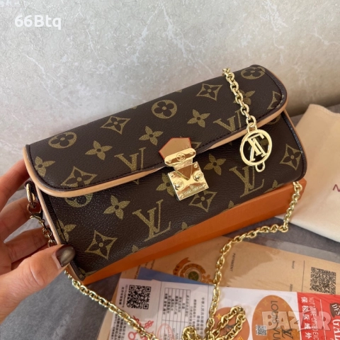 Дамска чанта LV, снимка 2 - Чанти - 52907007