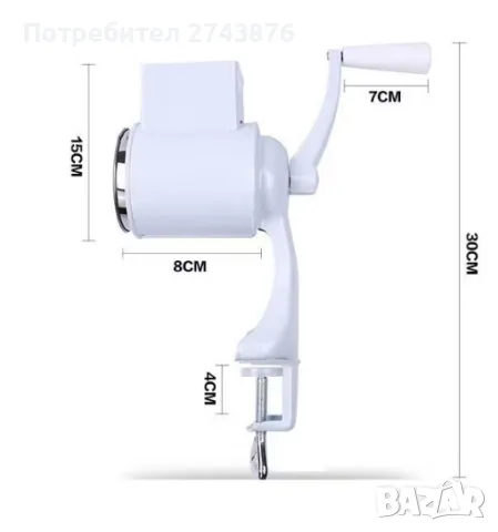 Ръчна мелничка за орехи и сирена , Метална ,Бяла , снимка 2 - Аксесоари за кухня - 48367363