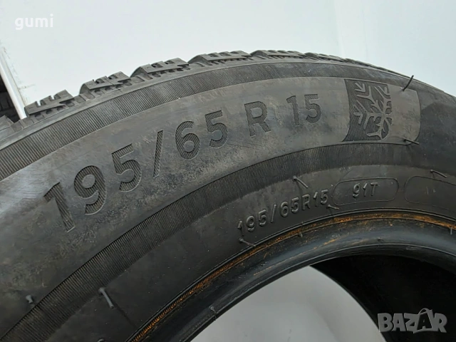 2бр зимни гуми 195/65/15 MICHELIN L05249 , снимка 4 - Гуми и джанти - 53937889