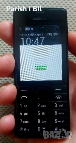 Nokia 515,Нокиа 515, снимка 8 - Nokia - 40745801