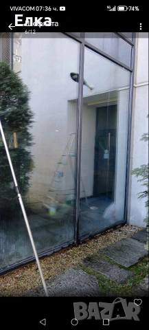 пране на мека мебел.. Миене на стъкла ветрини и др на супер цени, снимка 4 - Почистване на домове - 54107954