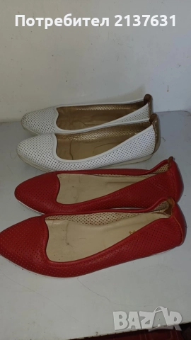 ДАМСКИ ОБУВКИ N 37, снимка 2 - Дамски ежедневни обувки - 51792726