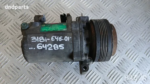 Компресор BMW 318i E46 2001 8386650 64528386650 3 (E46) (1998-2005)