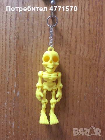 Забавен ключодържател, снимка 4 - Други - 54087886