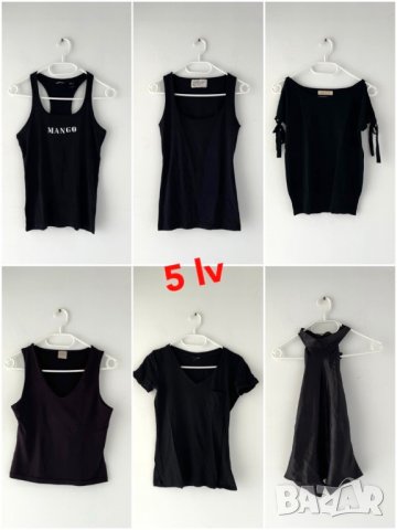 рокля, Корсети, бюстиета, топове всичко за 5 лв