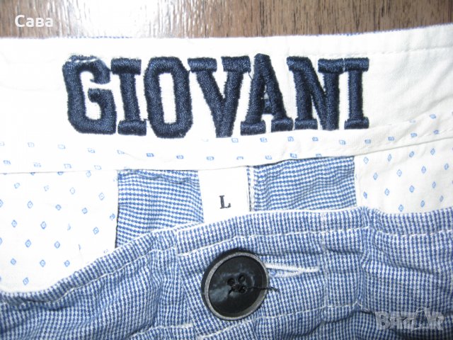 Къси панталони GIOVANI   мъжки,М-Л