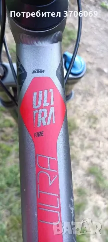 Колело KTM 29 цола, снимка 8 - Велосипеди - 50394783