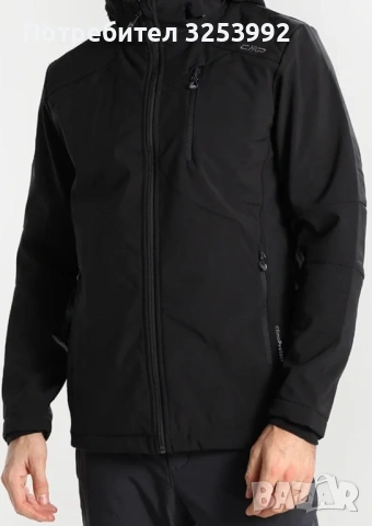  Софтшел CMP Softshell Jacket Нов!