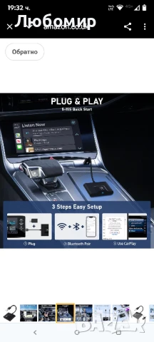 Безжичен адаптер CarPlay за фабрично кабелен CarPlay 2024, надстройка Plug & Play, снимка 9 - Аксесоари и консумативи - 50852401