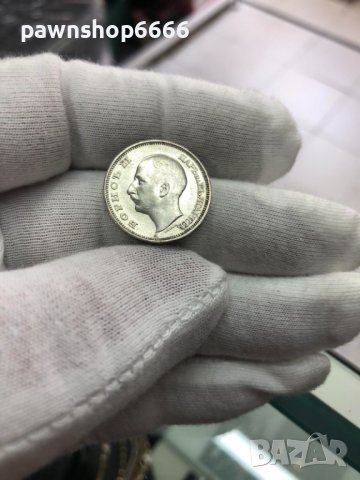 Български монети царство България матричен гланц висок релеф, снимка 8 - Нумизматика и бонистика - 39951872