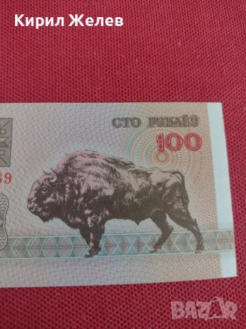 Банкнота 100 рубли 1992г. Беларус непрегъвана перфектна за колекция 28354, снимка 6 - Нумизматика и бонистика - 37133674