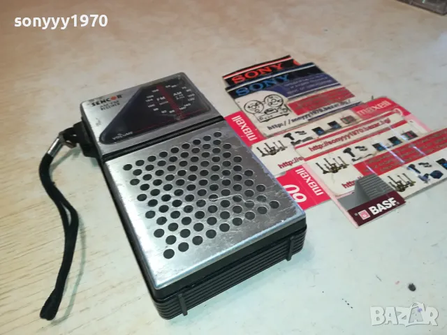 транзистор-ретро радио 0804251907, снимка 11 - Радиокасетофони, транзистори - 49815675