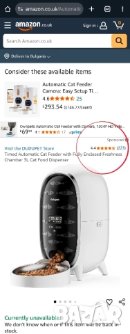 3L Автоматична хранилка за котки DUDUPET с таймер и гласово повикване, снимка 2 - За котки - 52437069