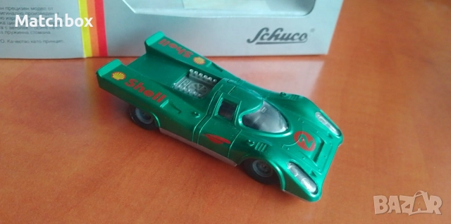 Модел Porsche 917 1/43 България, снимка 2 - Колекции - 52396865