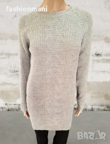 Дамски пуловер - код 1142
