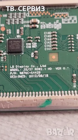 TV PHILIPIS 32PHT4201/12, снимка 7 - Части и Платки - 48738243