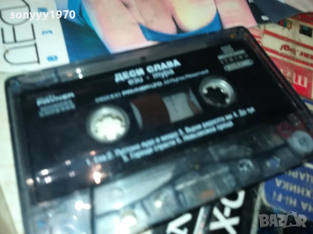 ДЕСИ СЛАВА-ОРИГИНАЛНА КАСЕТА 3011251841, снимка 6 - Аудио касети - 52594937