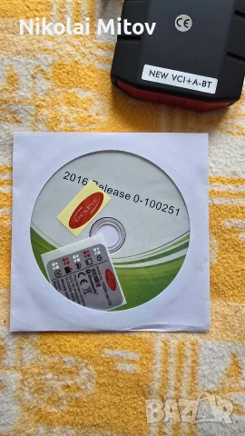 Универсална диагностична система Аутоком/Делфи CDP DS150 2020г, снимка 10 - Друга електроника - 54095357