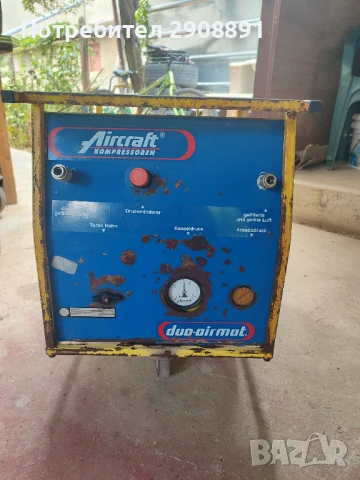 Компресор aircraft duo 230, снимка 2 - Компресори - 51234872