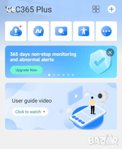 IP WiFi камера 2,4G 1080P YCC395 Plus, снимка 12 - IP камери - 51184750