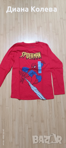 Нови детски дрехи , снимка 3 - Други - 53965309