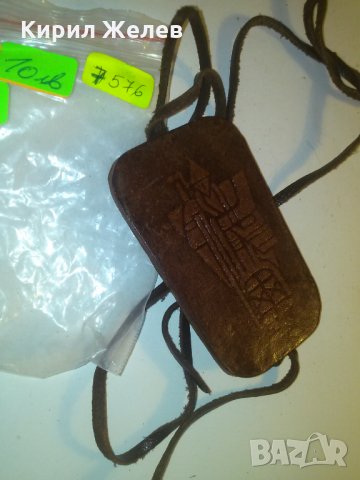 СЛЪНЧЕВ БРЯГ КОЛИБИ КОЖЕН МЕДАЛЬОН СУВЕНИР 7576, снимка 5 - Колекции - 29744596