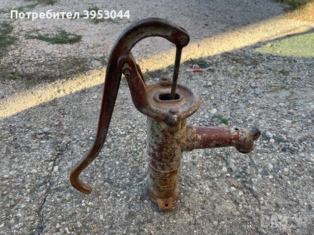 Ръчна помпа за вода
