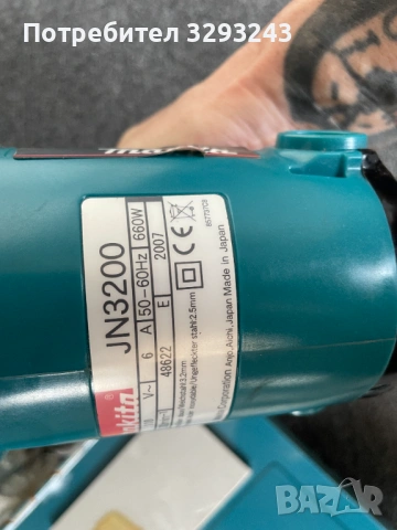 MAKITA JN3200 РЕЗАЧКА ЗА СТОМАНА И АЛУМИНИИ ВГРАДЕН ДЕБЕЛОМЕР, снимка 5 - Други инструменти - 53204629