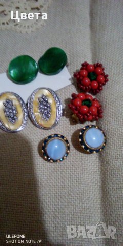 Обеци, снимка 6 - Обеци - 32100487