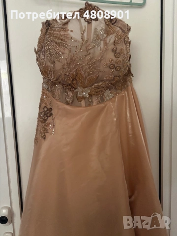 Официална рокля с корсет