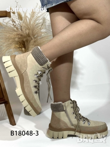 Дамски спортни боти с грайфер в бежов цвят , снимка 2 - Дамски боти - 52534406