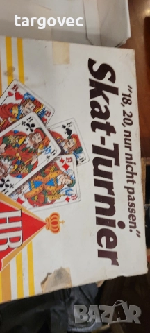 пепелници HB комплект за бридж, снимка 6 - Антикварни и старинни предмети - 52006388