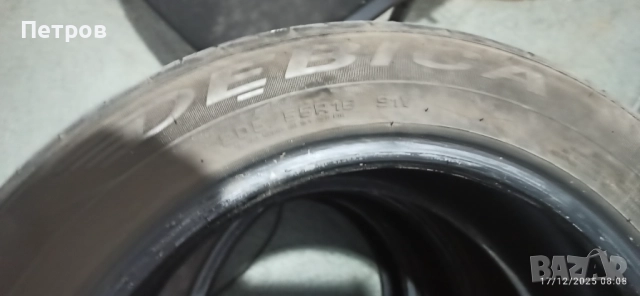 205/55/16 debica 4броя летни гуми, снимка 4 - Гуми и джанти - 52823443