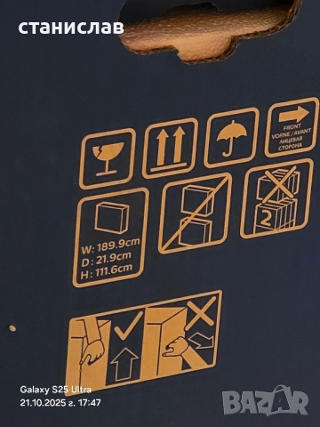 смарт телевизори Philips и Arielle , снимка 7 - Телевизори - 52146332