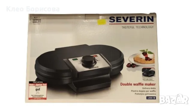 Двоен гофретник Severin 1200W, снимка 6 - Гофретници - 48839860