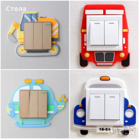 Светещ стикер за ключ на оснетление,  декорация детска стая 